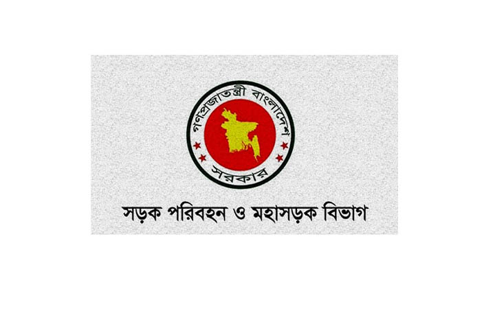 পৌরসভায় নির্বাচন : যান চলাচলে নিষেধাজ্ঞা